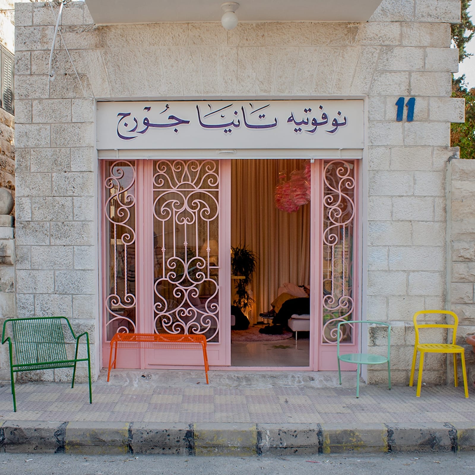 Amman Design Week Report from Jordan