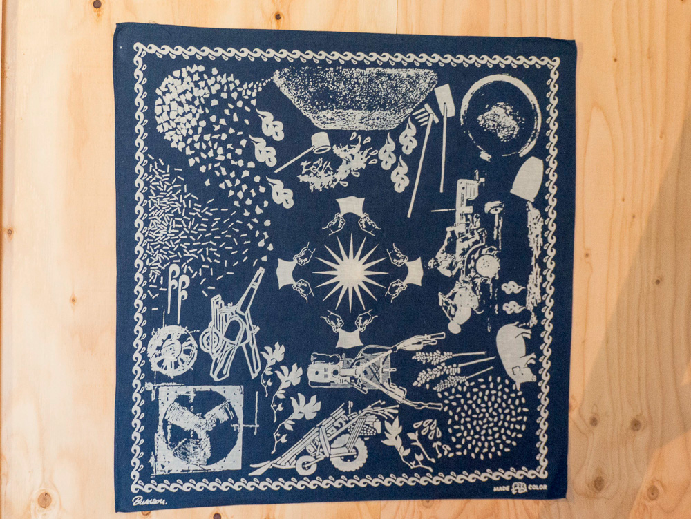 The year of indigo bandana.