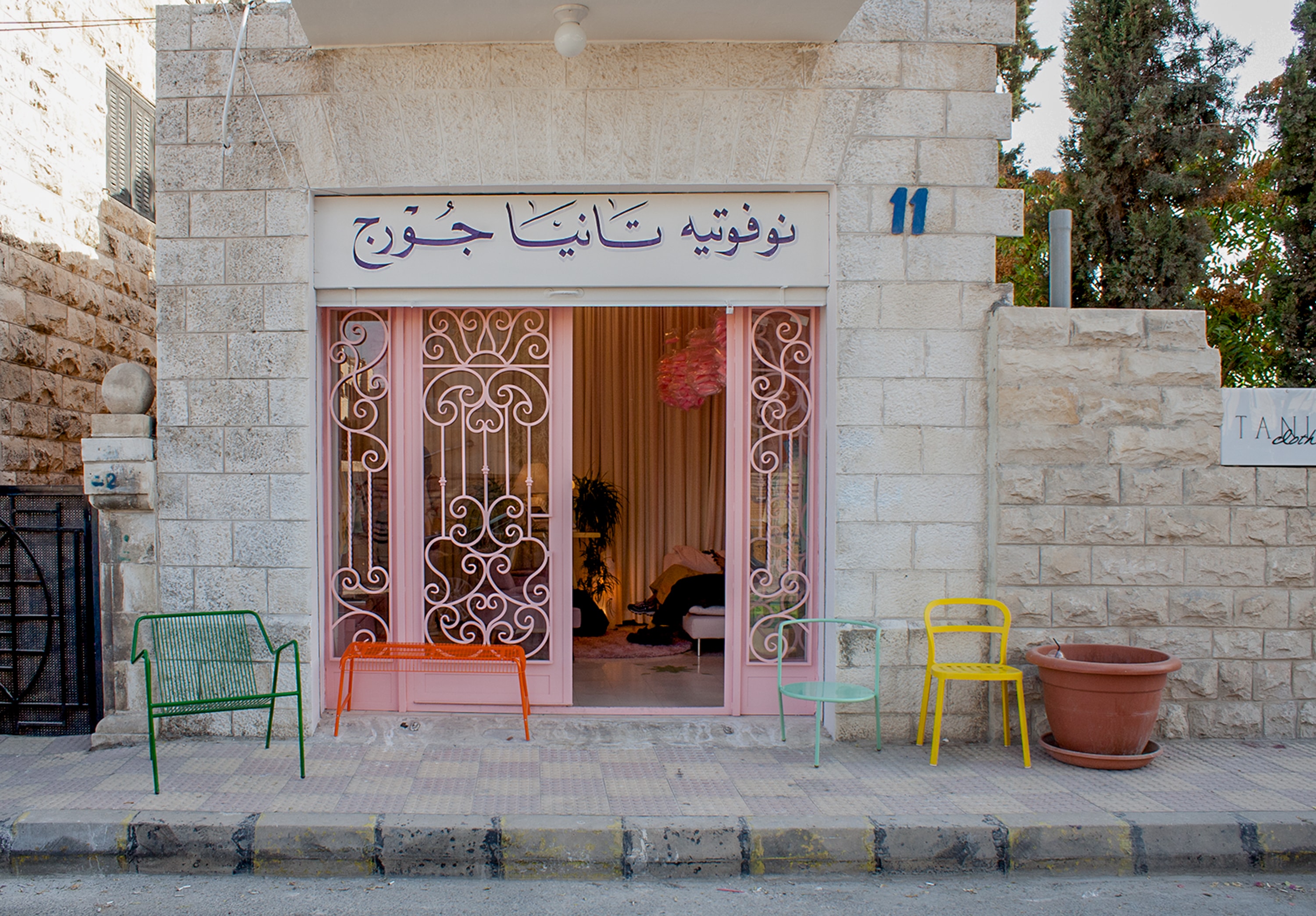 Tania George at Amman Design Week