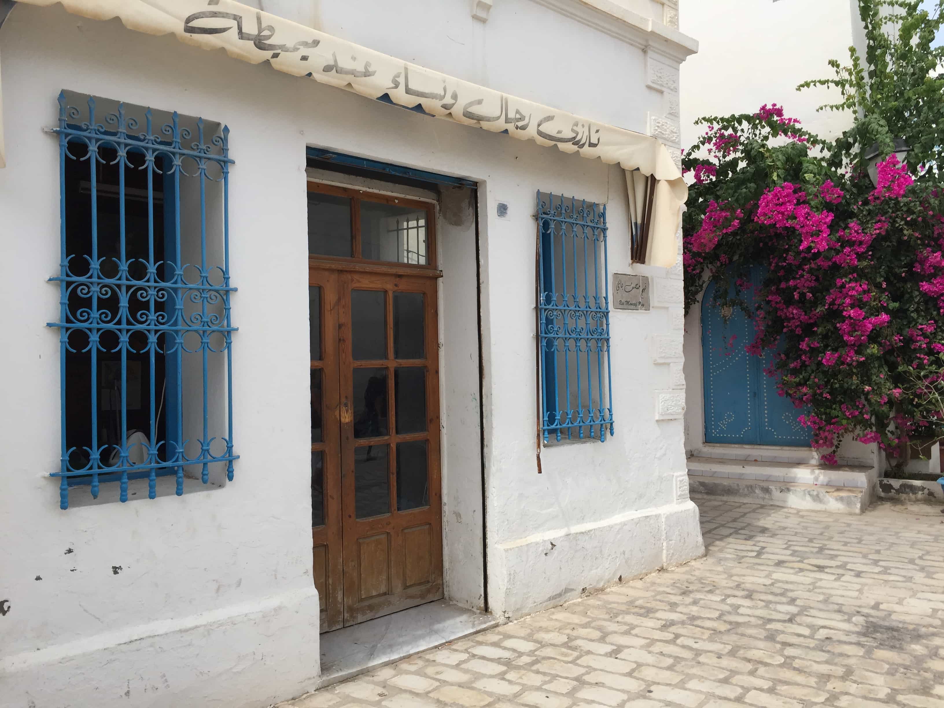 Tunisia — Djerba Street Scene —Door
