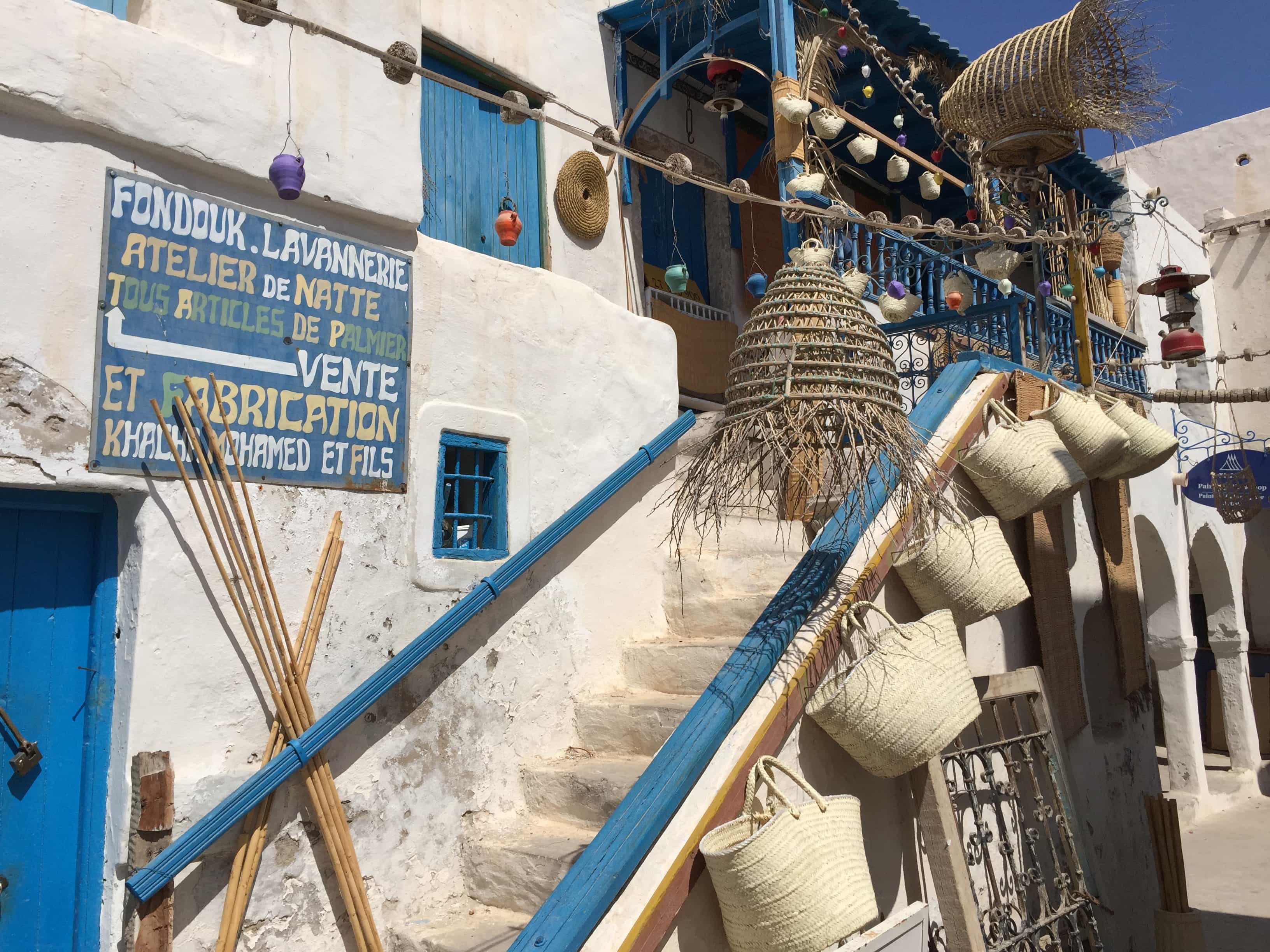 Tunisian Basketry — Atelier Entrance