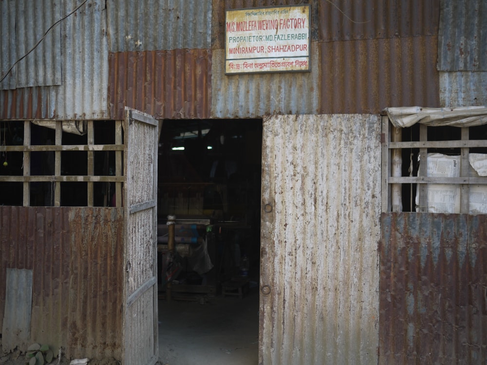 Entrance to Weaving factory in Sirajganj – Handmade Textiles of Bangladesh